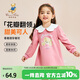 Classic Teddy精典泰迪女童連衣裙兒童裙子中大童裝花朵蓬蓬裙公主裙 皮粉 120 