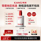 韓束（KanS）央媒推薦美白身體乳330g保濕滋潤女皮膚干燥煙酰胺提亮乳液330g