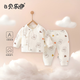 貝樂(lè )咿嬰兒衣服寶寶套裝秋冬季40g薄棉內衣男女寶寶0-6個(gè)月保暖秋衣秋褲 5743愛(ài)心熊 52cm （新生兒5-8斤以下或待產(chǎn)）