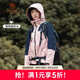 駱駝戶(hù)外三合一沖鋒衣男女防水防風(fēng)秋冬加厚外套進(jìn)藏旅游登山服裝