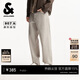 杰克·瓊斯（JACK&JONES） 春秋季男裝牛仔褲長(cháng)褲褲子廓形時(shí)尚百搭潮灰卡其色下裝226132002