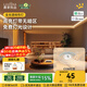 鹿家良品（LUUGAA）燈帶led燈條線(xiàn)型燈客廳吊頂燈帶氛圍線(xiàn)性燈線(xiàn)形燈帶嵌入式線(xiàn)條燈 【薦】全光譜|COB燈帶|12W/m|智能款
