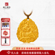 京工美作古法手工鏨刻 云上麒麟吊墜 實(shí)心黃金吊墜足金999 男女款生日禮物 22.01克