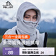 伯希和（Pelliot）抓絨帽男女多功能保暖冬季戶(hù)外護耳防風(fēng)騎行加絨加厚運動(dòng)帽 【女】海鷗灰 均碼