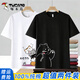 啄木鳥(niǎo)（TUCANO）純棉短袖t恤男夏季美式寬松休閑t恤男款青少年學(xué)生男士高端短袖衫 白/睡覺(jué)貓+黑/開(kāi)心熊白 L （重120-130斤高165-170）