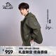 伯希和（Pelliot）【成毅同款】【山?！繘_鋒衣三合一男女外套羽絨內膽春秋防水夾克 橄欖綠【男女同款】/鵝絨兩件套 L