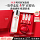 SK-II神仙水75ml大紅瓶面霜50g化妝護膚品水乳套裝生日三八節女神禮物