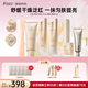 袋鼠媽媽準孕婦護膚品小麥換季滋潤保濕隔離潔水乳霜5件過(guò)節送媽媽禮盒版