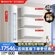 格力空調套裝 云錦三代升級云錦Pro 柜機掛機 新一級能效 省電變頻冷暖 高溫自清潔 快速制熱 國家補貼 三室一廳【云錦Pro1.5匹*3+3匹】