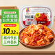 樸媽媽辣白菜368g韓式泡菜東北下飯菜酸甜微辣即食腌制辣白菜盒裝常溫存