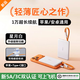 圖拉斯充電寶【2026重磅新款丨3C認證】超薄自帶雙線(xiàn)式10000毫安20000可上飛機快充適配蘋(píng)果移動(dòng)電源小巧 【1萬(wàn)毫安丨白】蘋(píng)果+TypeC雙線(xiàn) 2026新升級丨5A/3C安全認證丨輕薄便攜頂配