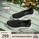 斯凱奇（Skechers）單鞋閃穿鞋女士春季一腳蹬懶人鞋厚底淺口休閑健步鞋159287