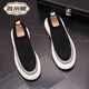 奢米頓高端板鞋男春秋2026新款潮牌時(shí)尚松糕鞋運動(dòng)休閑鞋套樂(lè )福百搭男鞋 黑色標準版 38