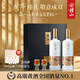 會(huì )稽山黃酒 二十年陳釀花雕酒國潮蘭亭雙瓶禮盒1L 送禮宴會(huì ) 高端禮盒 1L 2瓶 禮盒裝