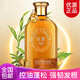 優(yōu)源三顆姜洗發(fā)水1590生姜控油去屑止癢柔順洗發(fā)露養發(fā)修護洗發(fā)乳
