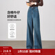 茵曼（INMAN）時(shí)尚復古闊腿直筒褲女2025秋冬款高腰顯瘦通勤百搭拖地牛仔褲 霧霾藍 27
