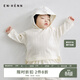 enhennbaby嬰兒衛衣連帽春秋寶寶外套萌新生兒衣服男女寶寶上衣 白色 90 cm