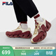 FILA VETTA CNY易烊千璽同款休閑鞋男鞋2026春款紅色新年版時(shí)尚休閑鞋 泡沫白/葡萄酒紅-WR 43