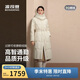 波司登羽絨服鵝絨女士超長(cháng)款商務(wù)加厚外套商場(chǎng)熱賣(mài)同款B250244146