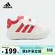 阿迪達斯（adidas）童鞋25秋冬季女童寶寶GRAND魔術(shù)貼云朵鞋輕便運動(dòng)休閑鞋JQ7995
