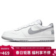 耐克NIKE男子休閑鞋 BIG NIKE LOW 運動(dòng)鞋355152-106白灰43