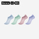 蕉內【趙露思同款】302C女士棉襪子10A抗菌防臭冰絲透氣船襪夏季4雙