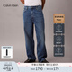 Calvin KleinJeans26春夏新款男士美式復古ck純棉寬松闊腿牛仔褲