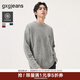 gxgjeans男裝 多色基礎刺繡絞花保暖圓領(lǐng)毛衣針織衫男25年冬新品 灰咖色 XL (180)