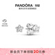潘多拉（PANDORA）閃耀雪花耳釘自然季度簡(jiǎn)約精致高級生日禮物