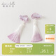 戴維貝拉（DAVE＆BELLA）女童漢服發(fā)夾寶寶中式流蘇發(fā)飾兒童女孩新年頭飾