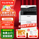 富士（FUJIFILM） S2110n打印機2110nda黑白復合機2350NDA復印機2150n多功能A3A4一體機 原富士施樂(lè )2350NDA(輸稿器+雙面器+無(wú)線(xiàn)) 單紙盒+旁路輸紙