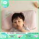 良良（liangliang）嬰兒枕頭6個(gè)月以上動(dòng)態(tài)定型枕0-6歲兒童枕頭護型排汗透氣抑菌四季 經(jīng)典款 3-6歲·嘟嘟熊 單苧麻枕套 【科學(xué)護型】