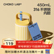 chakolab和序飽飽杯早餐杯保溫杯便攜飯盒外帶高顏值帶蓋帶勺辦公室酸奶碗 甜玉米450ml