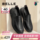 百麗（Belle）休閑皮鞋男打孔透氣真皮軟底一腳蹬商務(wù)鞋A1010AM3 黑色-A1010 41