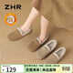 ZHR勃肯鞋女2025冬新款加絨樂(lè )福鞋子女平底棉鞋女孕婦鞋EH116B駝色37