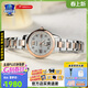 卡西歐（CASIO）手表sheen商務(wù)太陽(yáng)光能日韓表鋼帶氣質(zhì)女神腕表送女友女神節禮物 SHE-4522SG-7A太陽(yáng)能動(dòng)力