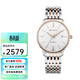 海鷗（SEAGULL）設計師系列 商務(wù)休閑表皮帶防水纖薄自動(dòng)機械表519【送禮物】 217.519