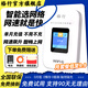 格行隨身wifi6官方正品wifi無(wú)線(xiàn)流量2026款無(wú)線(xiàn)網(wǎng)便攜式移動(dòng)隨身wifi三網(wǎng)通cpe路由器車(chē)載熱點(diǎn)隨身攜帶 【旗艦款】wifi6+送流量4000毫安大電池