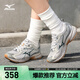 美津濃（MIZUNO）【SPEED 10S】男女運動(dòng)跑步鞋  速人鞋 復古透氣緩震跑鞋