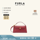 芙拉（FURLA）【春夏新品】SFERA SOFT羊皮迷你女士手提包斜挎包輕奢高級感 櫻桃紅色
