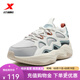 特步（XTEP）商場(chǎng)同款閃電5.0休閑鞋男秋冬新款革網(wǎng)雙版本運動(dòng)鞋耐磨男鞋 余白灰/煤黑/鴿子灰 41