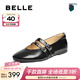 百麗（Belle）時(shí)尚雙條帶瑪麗珍鞋女舒適牛皮低跟單鞋B2625AQ5 黑色 37 (235mm)