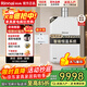 林內（Rinnai）原裝進(jìn)口燃氣熱水器REU-A2024WF(K)-CH/A2426WF(K)-CH室內強排水量伺服器防凍智能恒溫實(shí)體店同款 24L 強排零冷水+鷹游循環(huán)泵