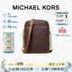 MICHAEL KORS禮物MK女士包包JET SET TRAVEL斜挎小方包手機包中號黑色