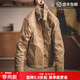 馬登工裝 美式重磅古著(zhù)黃石帆布油蠟夾克阿美咔嘰硬漢獵裝外套男 卡其色 （無(wú)需水洗） 2XL （185/104A）