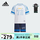 阿迪達斯（adidas）童裝25夏季男小童兒童短袖運動(dòng)套裝三葉草棉質(zhì)T恤短褲兩件KC1514