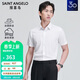 報喜鳥(niǎo)（SAINT ANGELO）冰爽玉短袖襯衫男士商務(wù)正裝百搭直筒襯衣KECC251051U白42