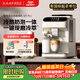 咖啡自由（KAxFREE）【價(jià)低超頭主播9折】全自動(dòng)咖啡機家用意式美式冷萃 大師風(fēng)味 冷熱雙溫綿云奶咖 SF1 Pro月白色