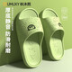秋沐熙踩屎感拖鞋女士居家浴室情侶防滑可愛(ài)卡通外穿涼拖鞋男 綠 38-39