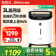 氧精靈3L升醫用制氧機家用吸氧機老人專(zhuān)用孕婦便攜氧氣機323W國家補貼